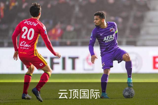 云顶国际公司简介图片